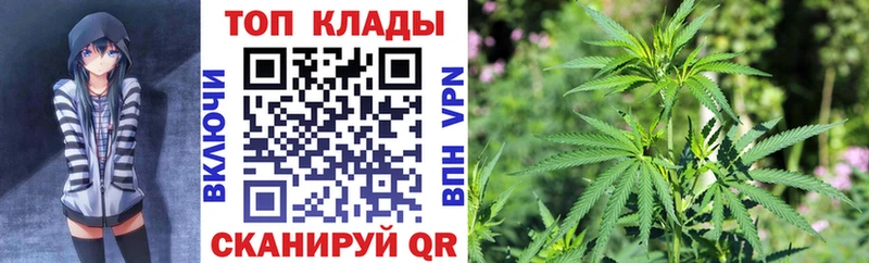 Купить Камышлов СК  КОКАИН  ГАШИШ  МЕФ  Конопля 