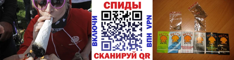 Бутират буратино  KRAKEN маркетплейс  Камышлов 