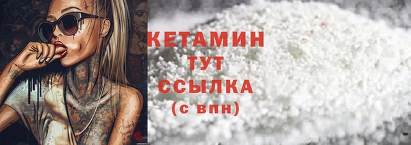 бутик Алзамай