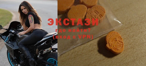 бутик Алзамай
