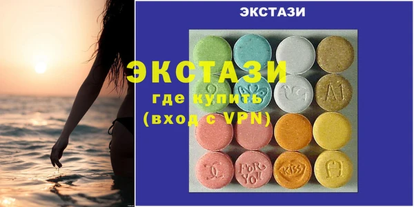 МДПВ Алексин