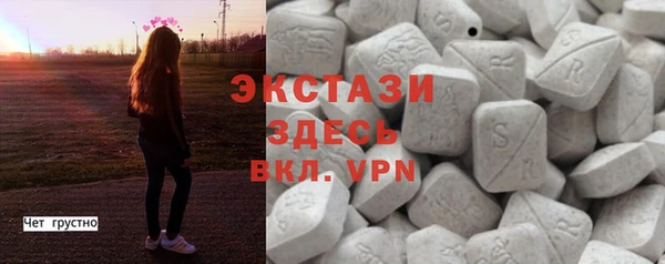бутик Алзамай