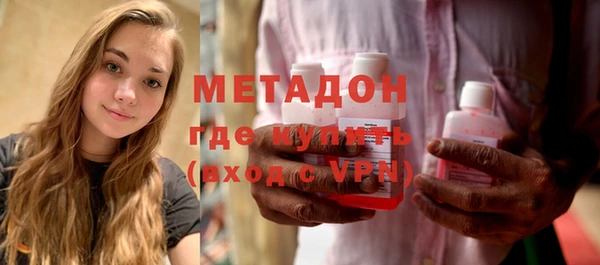 бутик Алзамай