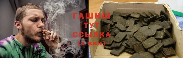 скорость mdpv Нягань