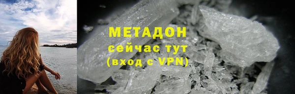 мет Алексеевка