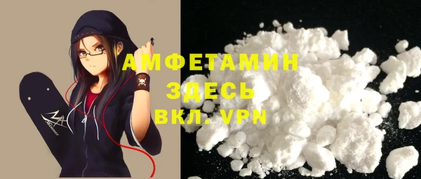 мет Алексеевка