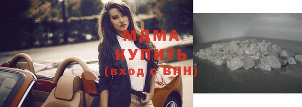 бутик Алзамай