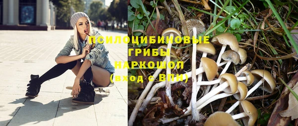 бутик Алзамай