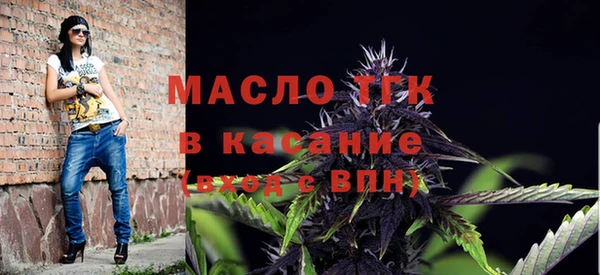 МДПВ Алексин