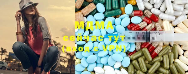 МДПВ Алексин