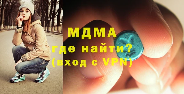 МДПВ Алексин