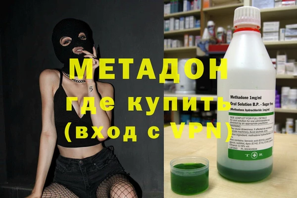 мет Алексеевка