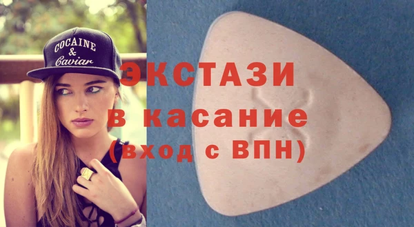 бутик Алзамай