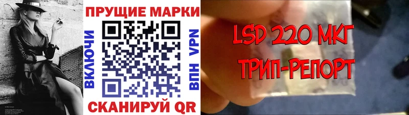 наркошоп Камышлов Марки NBOMe 1500мкг